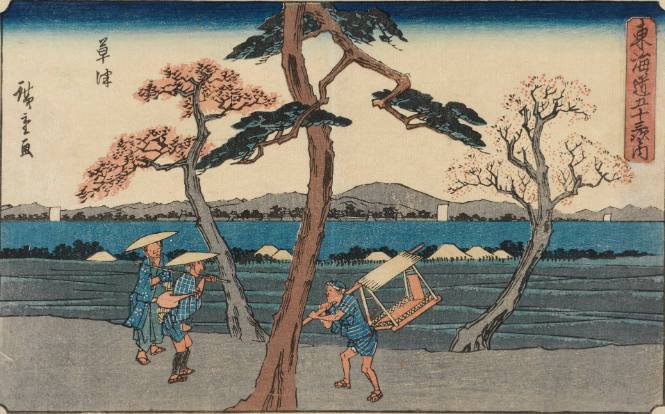 Kusatsu