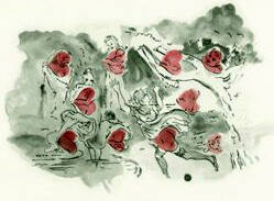 Untitled, from Exit Art portfolio, 2005: TANTRA