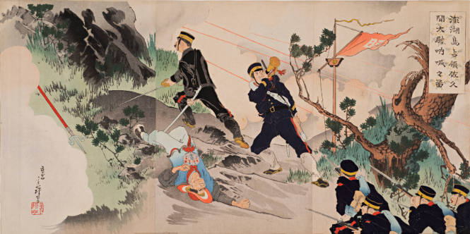 Captain Sakuma Raising a War Cry at the Occupation of the Pescadores