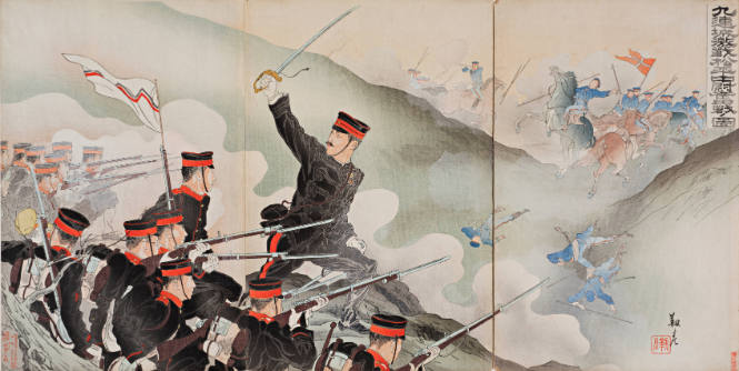 Japanese Troops pursue Russian Cavalry