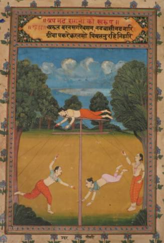 Desakh Ragini
