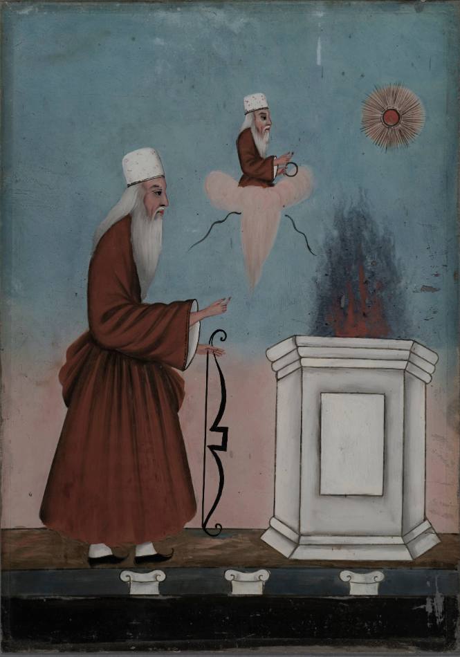 Zoroaster and Ahura Mazda
