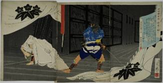 Tokimune (Soga Goro) Sneaking into Yoritomo's Residence