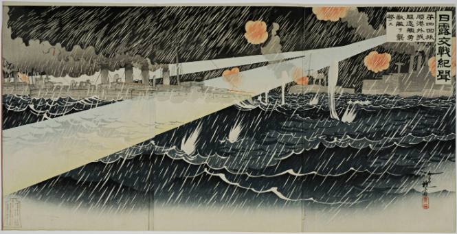 News of Russo-Japanese Battles: for the Fourth Time Our destroyers Bravely Attack Enemy Ships Outside the Harbor of Port Arthur