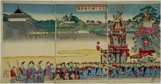 Festival Outside the Imperial Palace