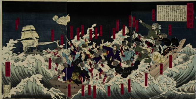 Japanese rescued by English and brought to Nagasaki