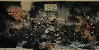 Picture of the Night Attack across the Yalu River against Chin-lien-cheng