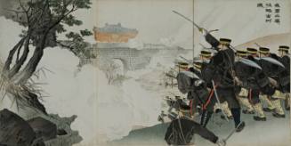Final Assault on Weihaiwei