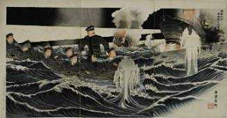 Hirose’s Diary of a Naval Battle Scene
