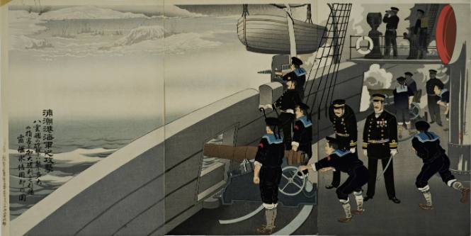 Naval Battle at Vladivostok