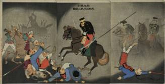 Desperate Battle of Captain Asakawa at Tuchengzi