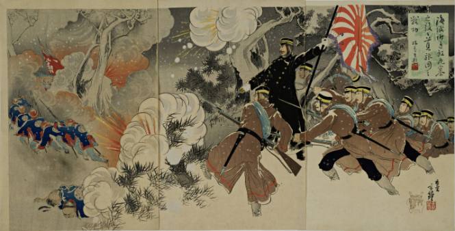 Chinese Troops Flee the Advancing Japanese