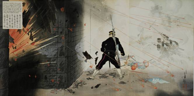 Onoguchi Tokuji of the Second Army Destorys Two Gates of Jinzhoucheng (Kinshujo) with Dynamite