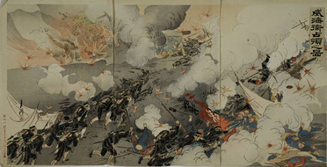 Illustration of the Occupation of Weihaiwei