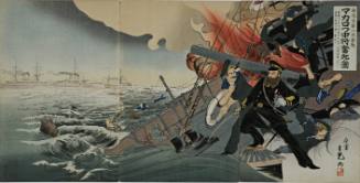 The Eighth Naval Battle of Port Arthur (Lushunkou): The Picture of Russian Vice Admiral
Makarov’s Heroic Death