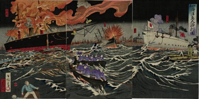 Japanese Ships Sink Chinese Fleet