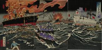 Japanese Ships Sink Chinese Fleet