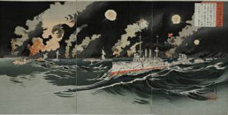 The Righteous War to Punish Russia: Great Naval Battle outside Port Arthur Harbor