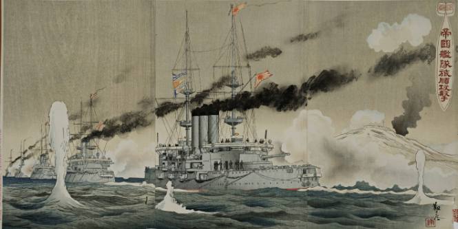 Attack on Port Arthur by the Imperial Fleet