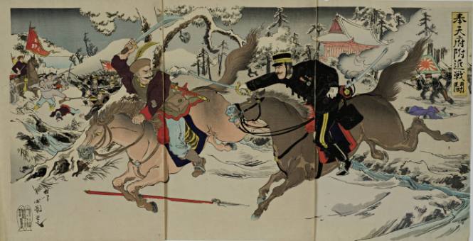 A Battle in the Manchurian Province