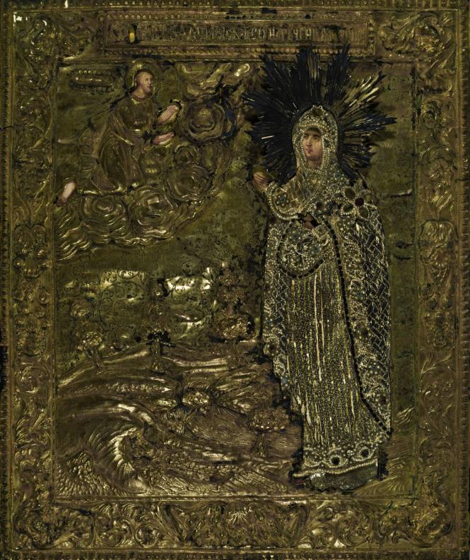 Saint Paraskeva with Christ