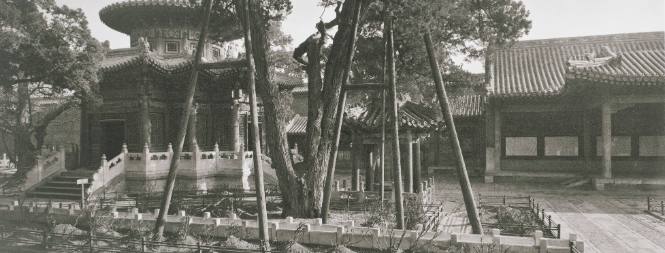 Forbidden City, Beijing (The River Flows into the Heavens)