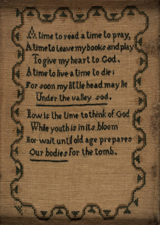 Sampler