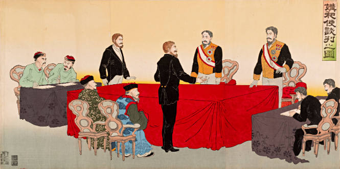 Picture of Negotiating the Peace Treaty between Japan and China