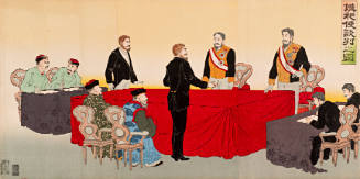 Picture of Negotiating the Peace Treaty between Japan and China