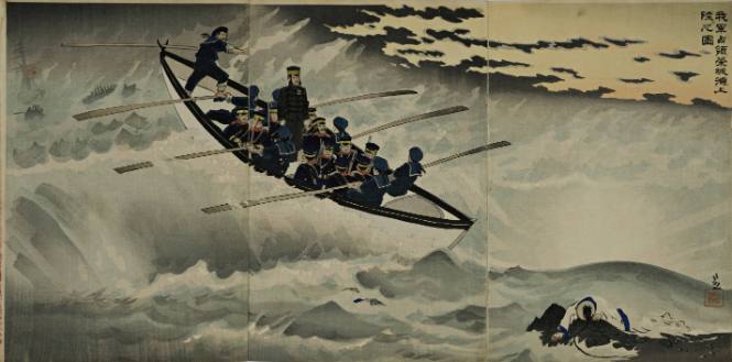 Our Troops Take Rongcheng Bay and Make a Landing