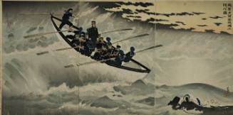 Our Troops Take Rongcheng Bay and Make a Landing