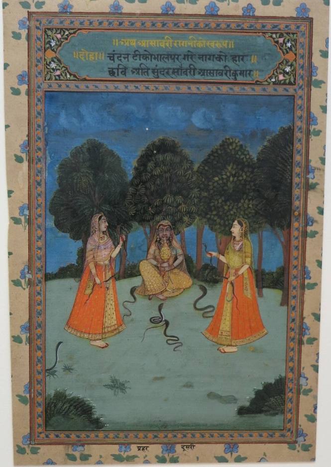 Asavari Ragini