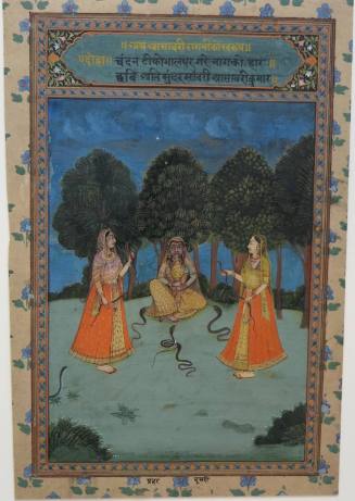 Asavari Ragini