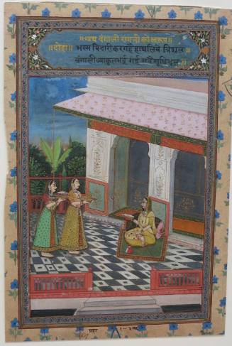 Bangali Ragini 