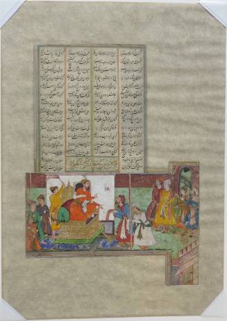 Firdausi Presenting His Shahnama to Mahmud of Ghazni