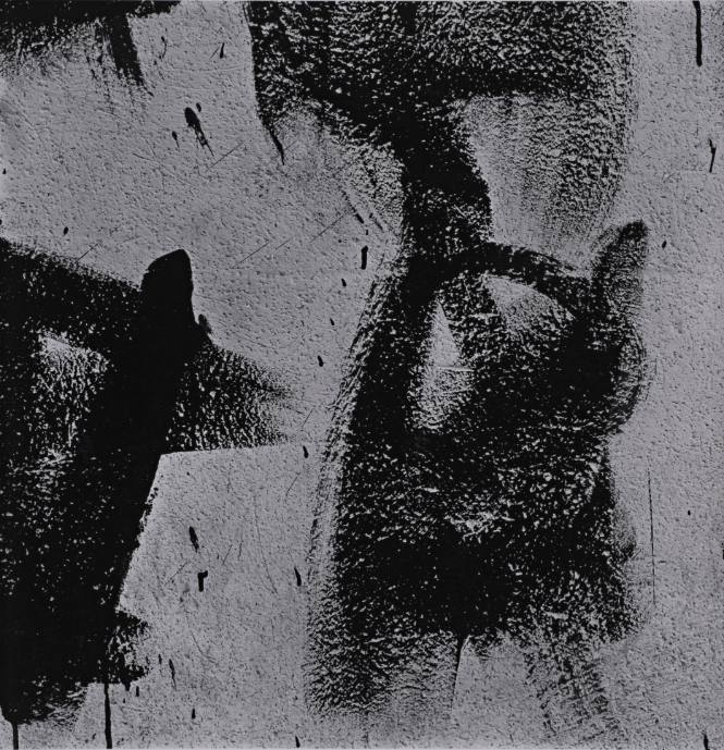 Homage to Franz Kline: Jalapa 31
