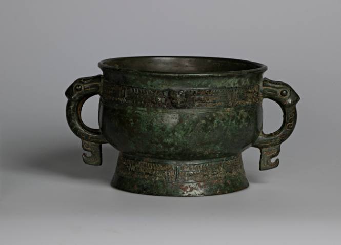 Gui (ritual food vessel)