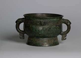Gui (ritual food vessel)
