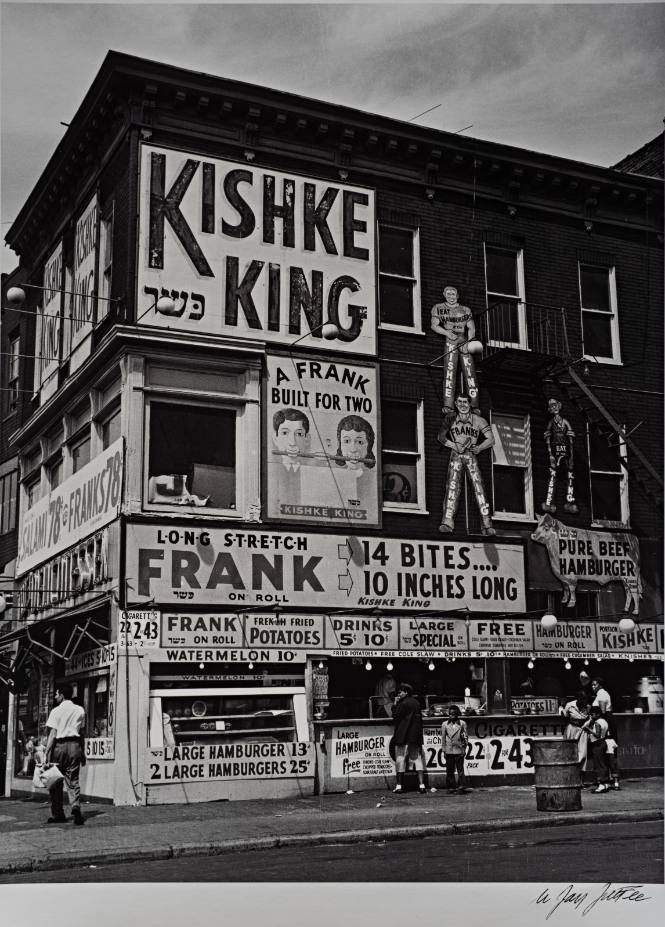 Kishke King, Brownsville, Brooklyn
