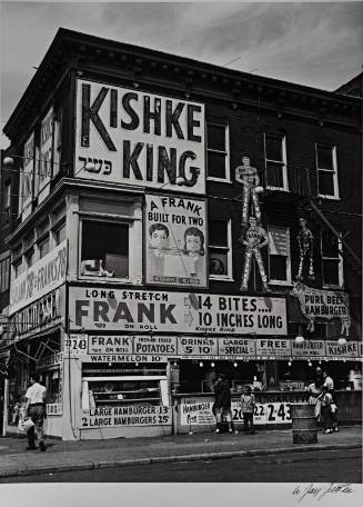 Kishke King, Brownsville, Brooklyn