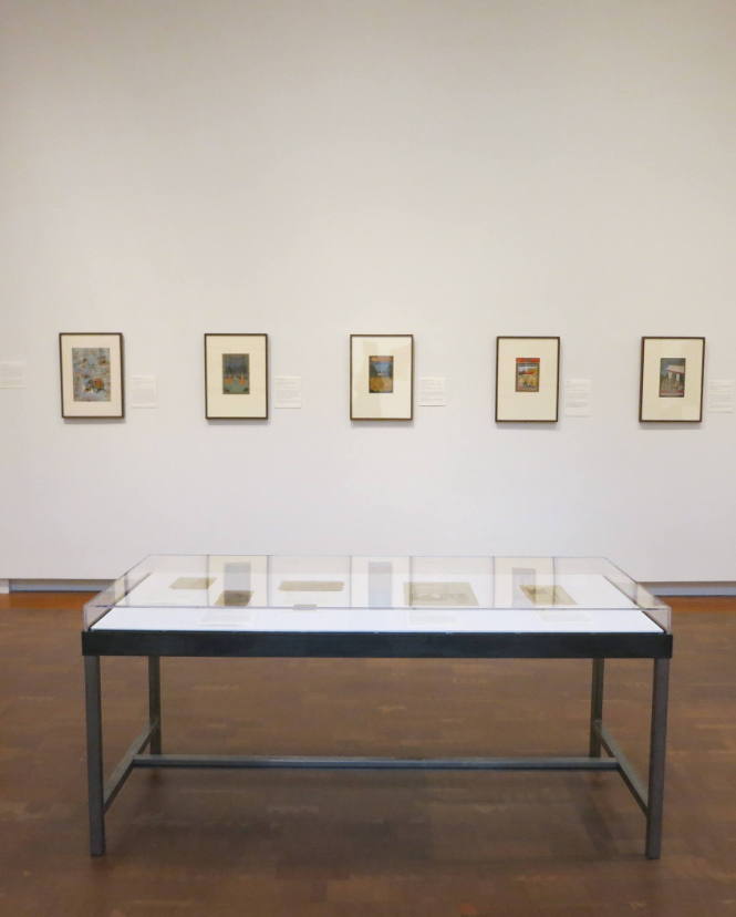 India in Miniature: Works from the Permanent Collection