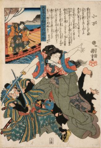 Hida Province: Koman engaging Taira warriors; Inset: Taira no Munemori on a barge