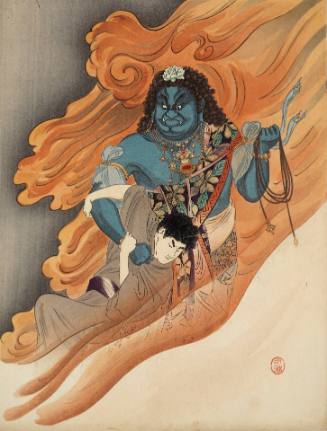 Blue Fudo