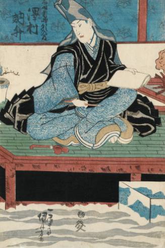 西明寺時頼入道　沢村訥升