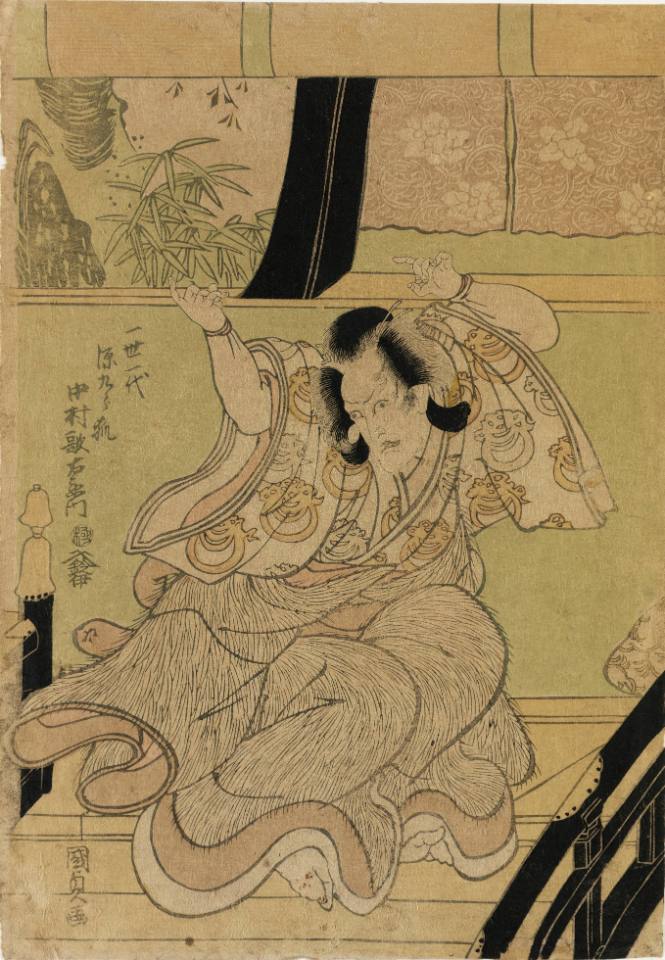Utagawa Kunisada I (Toyokuni III)