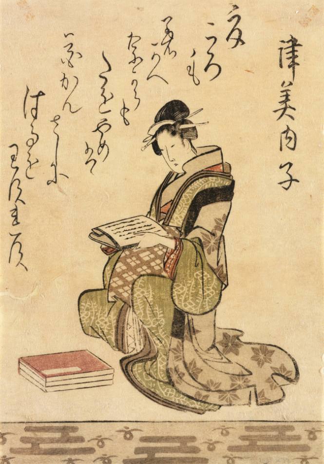 Grey Robed Woman Reading