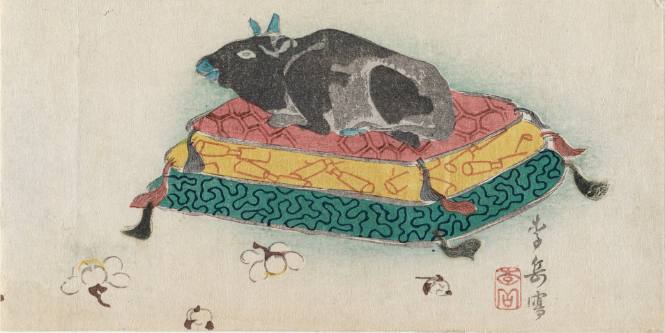 Untitled (Japanese Suriomono - Greeting Card)