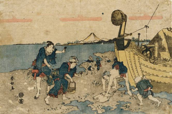 Beach Scene with Clammers and Boat Prow