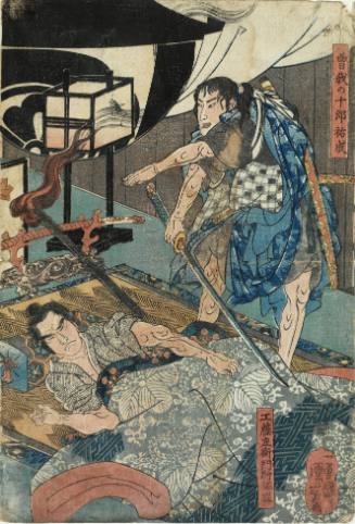 [Soga Brothers Standing over Kudo Suketune]
