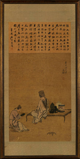 Luminary of Chinese Calligraphy